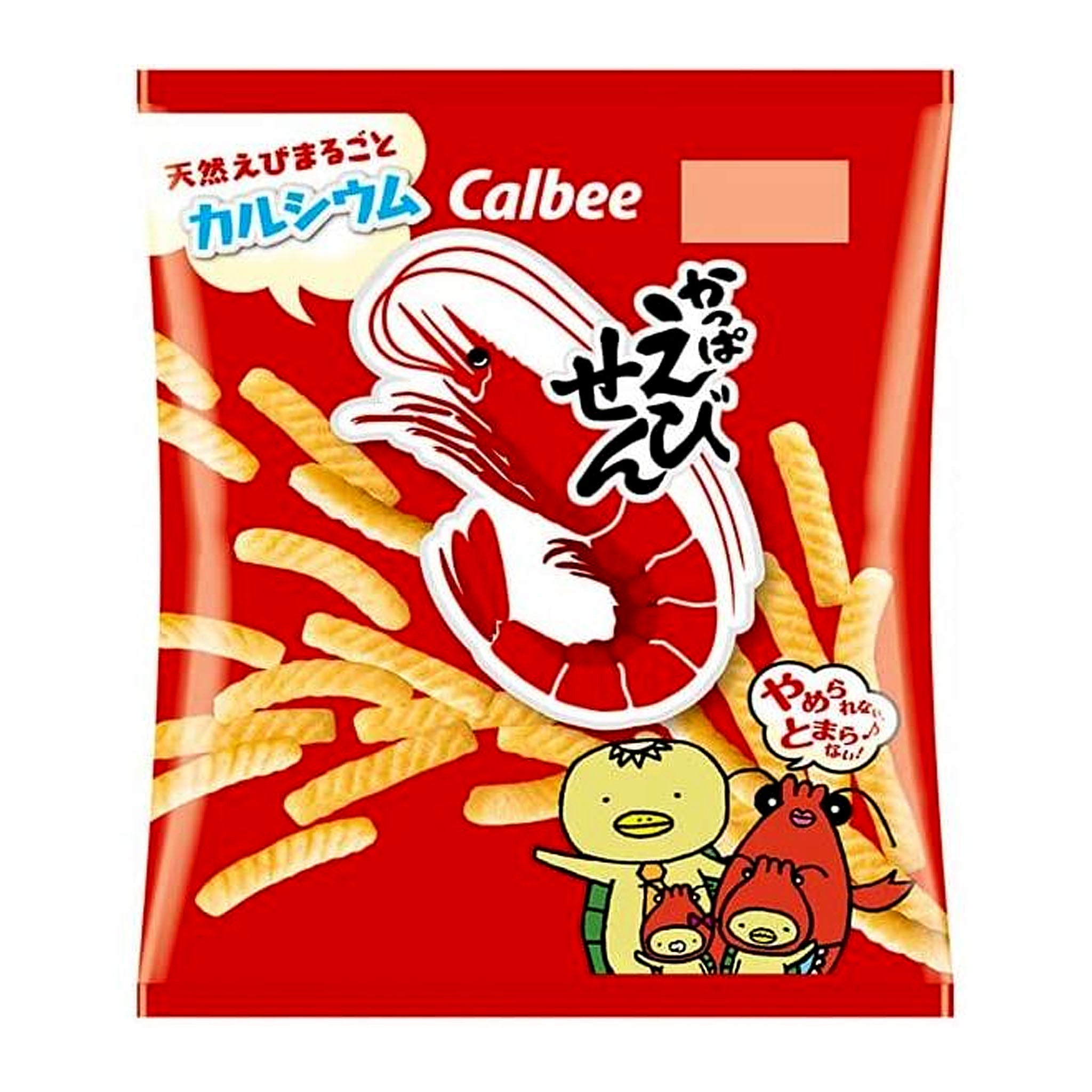 Calbee Kappa Ebisen Shrimp Snack Small Size